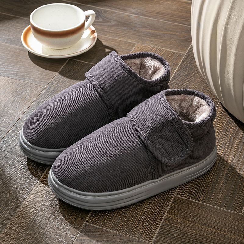 Hayden Indoor Slippers