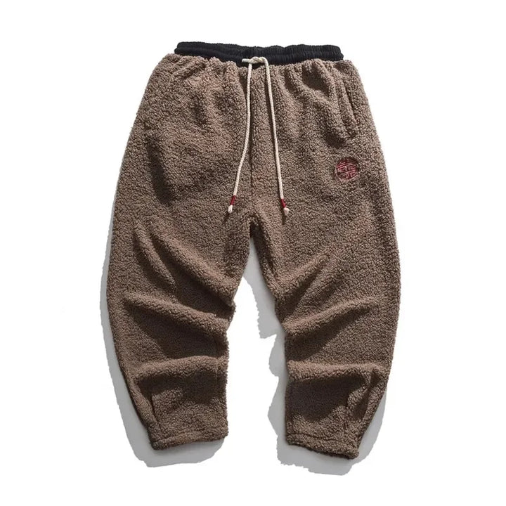 Velar Fleece Sweatpants